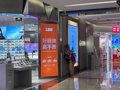 -福田卓悦INTOWN购物中心