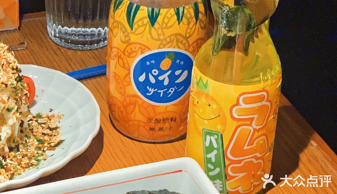 西安新店村💟复古mini烤肉