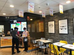 -麦当劳(杭州国际服装城店)