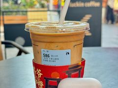-瑞幸咖啡(半里花海生活广场店)