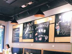 大堂-一顿烧烤(八经街店)