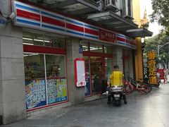 -红旗连锁(时代印象24店)