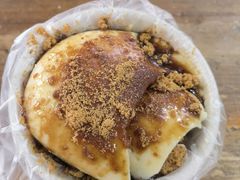 -共和老洪豆花草粿水粿