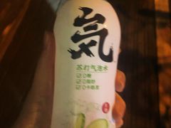 -全家便利店(梅园路店)