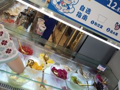-溪边姑娘·拉丝酸奶水果捞(春熙路店)