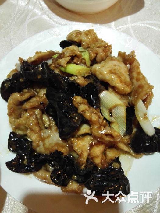 大同王府至尊酒店过油肉图片 - 第70张