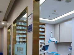 -启辰口腔(南坪店)