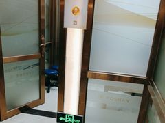 -佛山中大口腔医院·市二级口腔专科医院