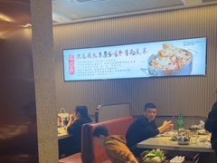 -蝎王府羊蝎子(虎坊桥总店)