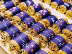 -85度C(上海兰溪二店)