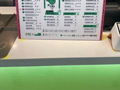 -茶大椰·椰子茶(星悦荟店)