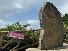 -安徽天堂寨风景区