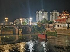 -永安龟山公园