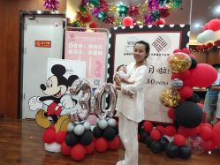 -东方幸福国际母婴月子会所(宿迁店)