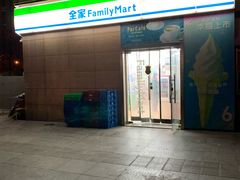 -全家便利店(东直门店)