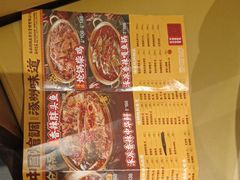 -涿派·炝锅鱼(涿州店)