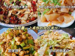 -小唐小四川水煮鱼(北三路店)