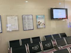 -交通银行(大连星海支行)