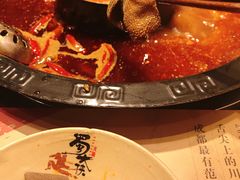 -蜀大侠火锅(西大店)