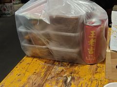 -叁宝烤肉• 西安烧烤(凤城十二路店)