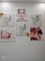 -悦颜美佳·美容·美甲美睫