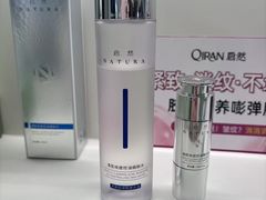 -龙湖重庆时代天街
