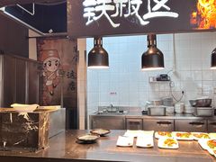 -汉来海港·海鲜自助餐厅(上海七宝领展广场店)