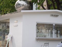 -HUGS coffee(东区店)