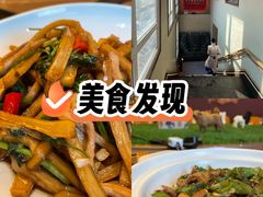 -蒙古人烤羊大师·草原料理(工农大路店)