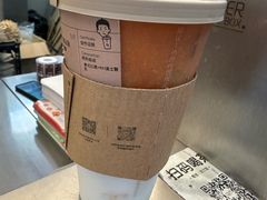 -OT另茶(上海幸福里店)