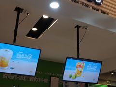 -蜜菓MY·GIRL(北国二期店)