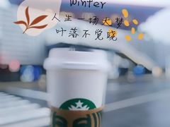 -新世界大丸百货