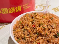 -串盟烧烤·长沙美食地标(星沙店)