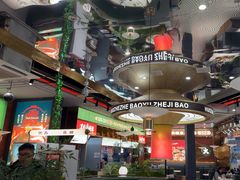 -火啫啫·粤式啫啫煲(南通首店)