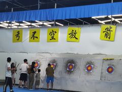 -重庆际华园室内极限运动中心