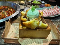 -七友美蛙鱼头火锅(坂田店)