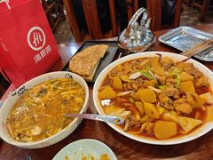 -伊隆斋(什刹海店)
