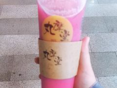 -麦当劳(文武路店)