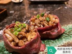 -老乾杯和牛烧肉(王府中环店)