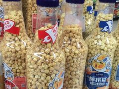 -家乐福(金观音店)
