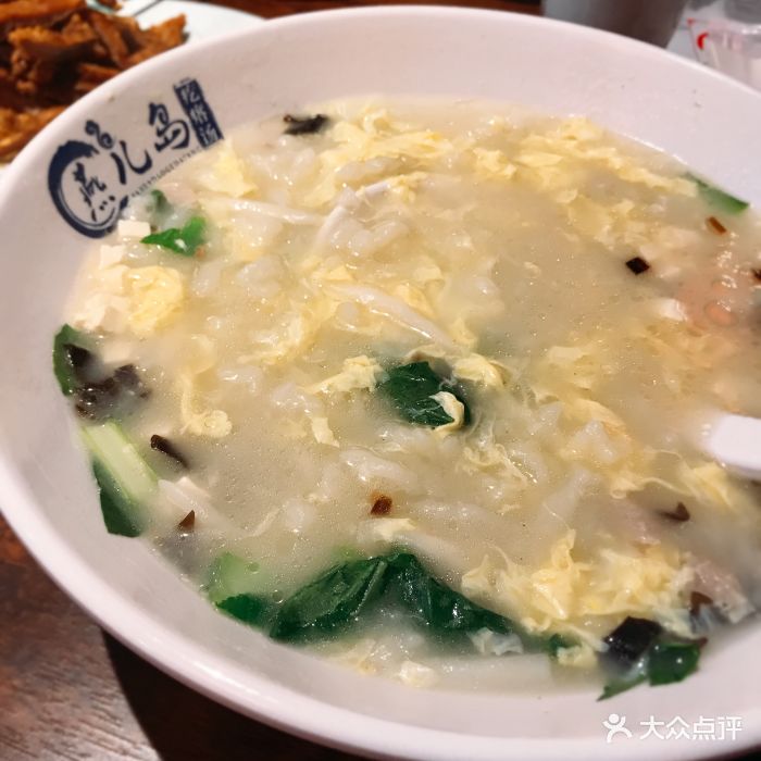 燕儿岛家常疙瘩汤图片 - 第53张