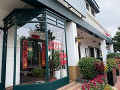 -甲乙丙丁港式茶餐厅(荣祥广场店)