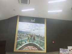 -光大广场