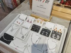 -九木杂物社(新一城店)