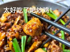 -贵阳李氏息烽阳朗鸡(民生路店)