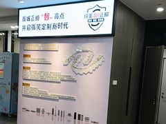 -常熟玉蕙口腔医院