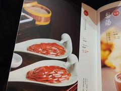 -情满四合院•京菜•烤鸭(动物园店)