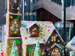 -松山湖凯悦酒店·Café自助餐厅·周末火舞秀表演