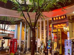 -黑胶星球(华发中城商都店)