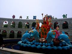 -辛玛王国游乐园